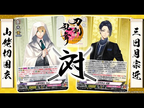 hqdefault.jpg?v=68b94987