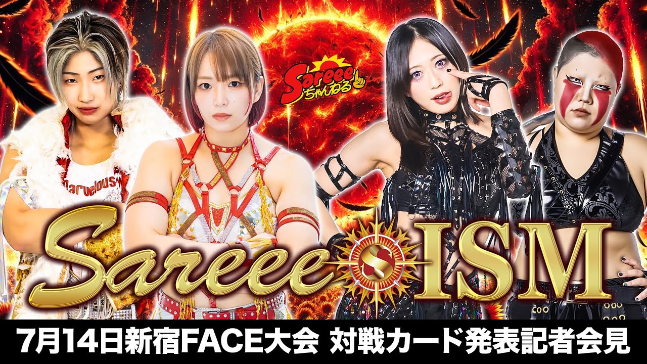 Sareee-ISM ChapterⅧ Sareee選手 サイン入り手形色紙 数量限定】選手