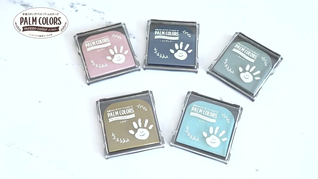 PALM COLORS シリーズ 月齢おててカードキット もりのおさんぽ柄