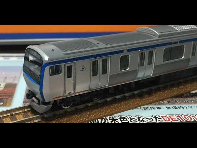 TOMIX Nゲージ 相模鉄道 11000系基本セット 4両 - YouTube