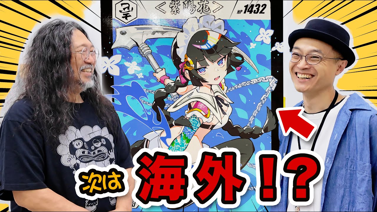 Japanese Professional Digital Illustrator Tried His Hand at