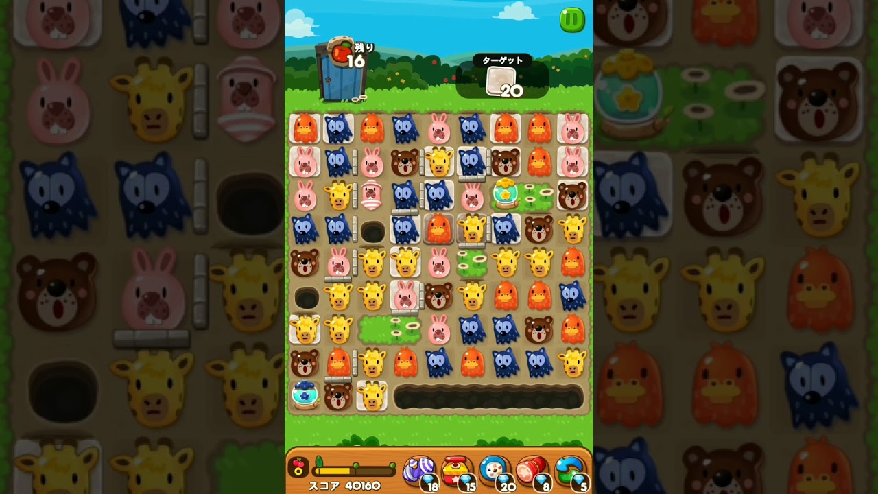 LINE ポコポコ 2286クリア！アイテム未使用 POKOPOKO - YouTube