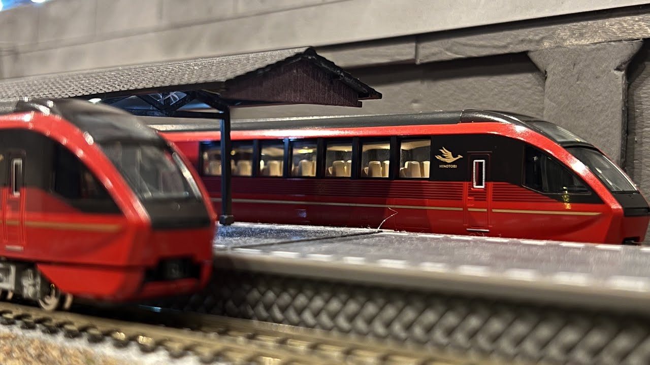 Nゲージ】TOMIX近鉄80000系ひのとり8両セット開封・室内灯取り付け