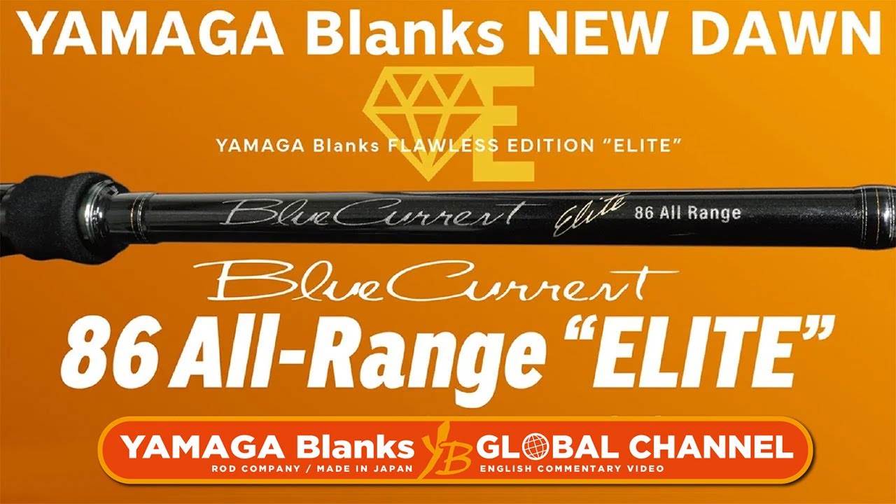 BlueCurrent 86 All Range 