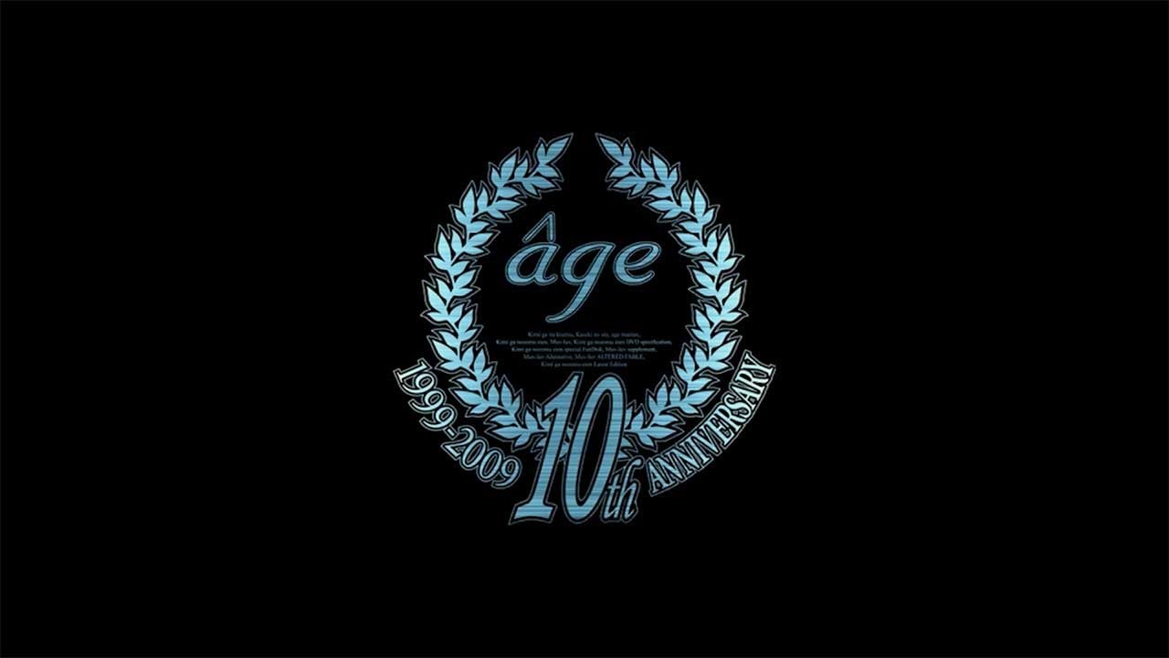 アージュ10周年記念PV - YouTube