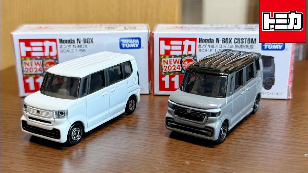 初回がカスタム仕様！【トミカ】No.114 ホンダ N-BOX (通常と初回特別
