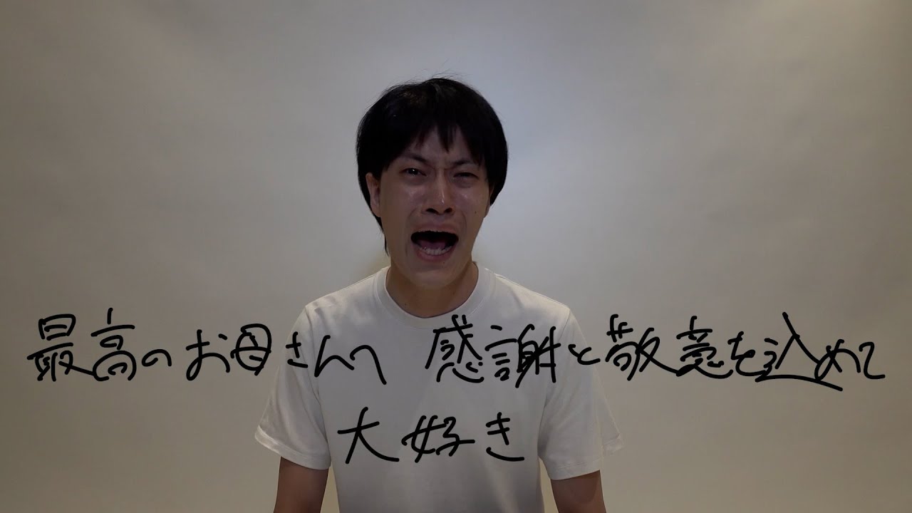 佐々木直人 [通常盤][CD] - 粗品 - UNIVERSAL MUSIC JAPAN