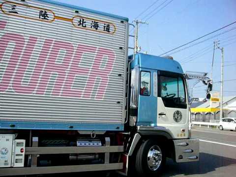 みやこ鮮冷 - YouTube