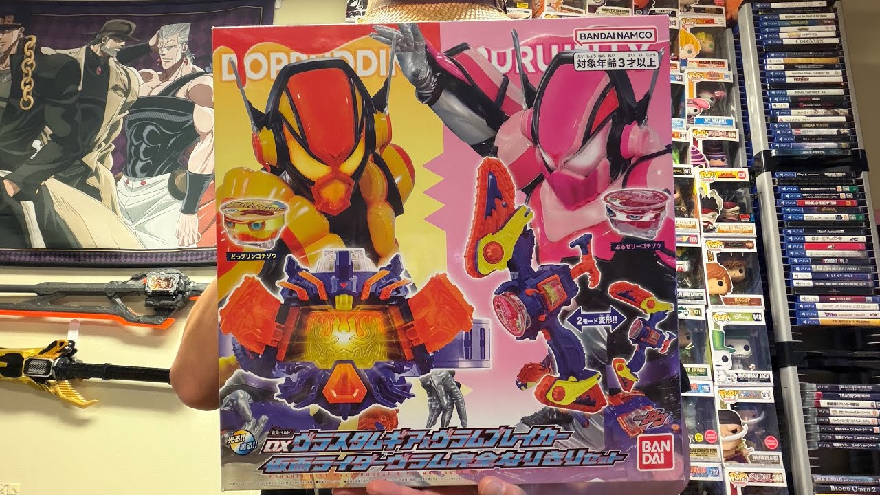 東野VSソフビ人形 完結編 - YouTube