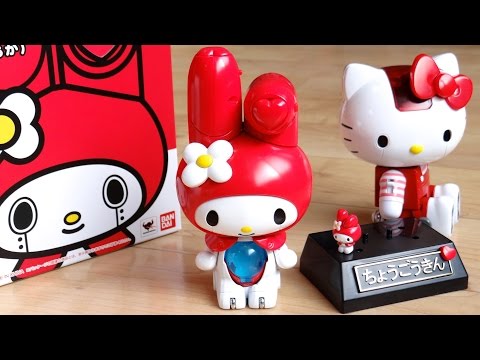 My Melody 40th Anniversary Toy! Super Alloy My Melody (Red) Review