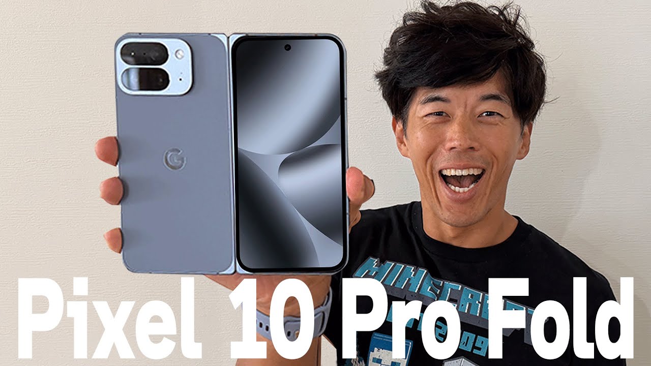 The new Google Pixel 10 Pro Fold is here! - YouTube