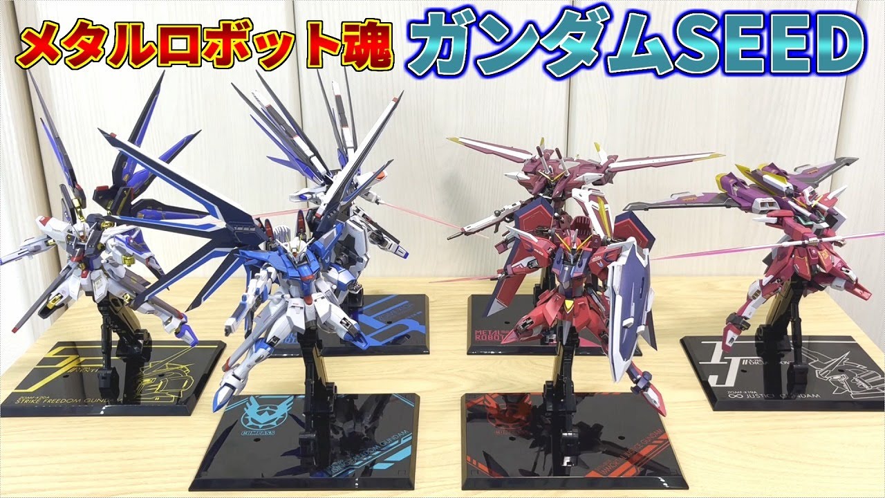 Metal Robot Spirits Freedom & Justice Series Unboxing! [Mobile
