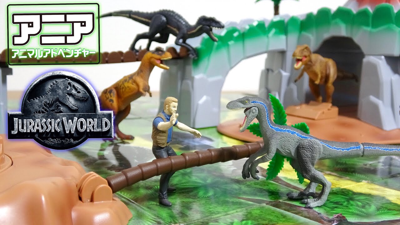 ボックスを開くとバトルステージに変貌！アニア「探検！ジュラシック