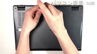 NEC LAVIE【PC-GN1863ZAF】の分解方法（Disassembly method） - YouTube