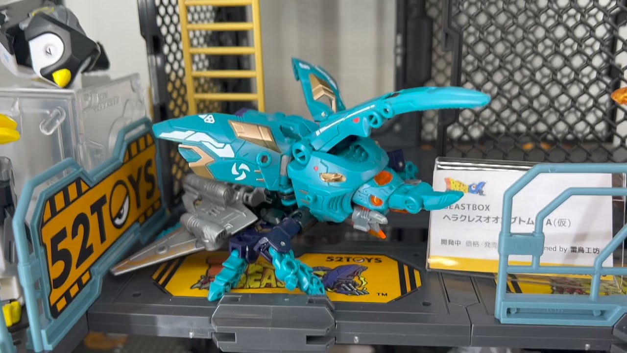 The Beast Box exhibit at WonHobby 34 was a fest of new products