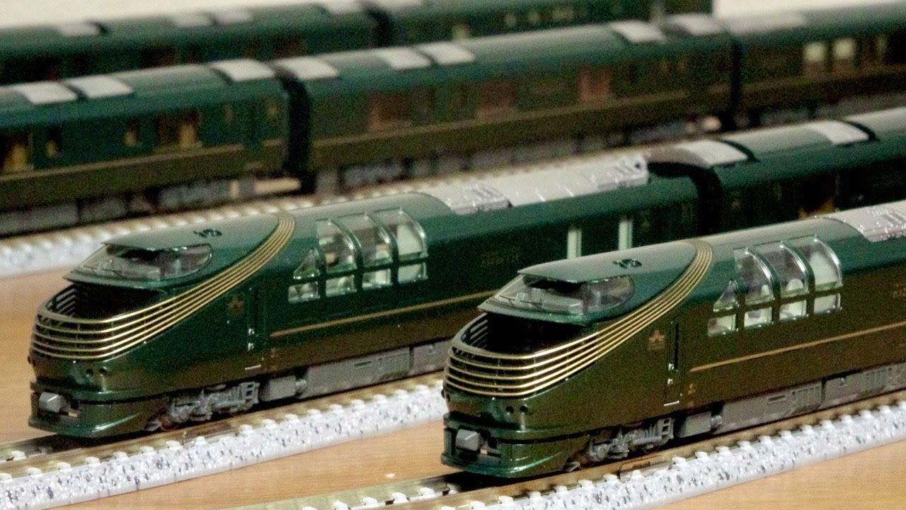 Treat yourself this year! N gauge Twilight Express Mizukaze KATO