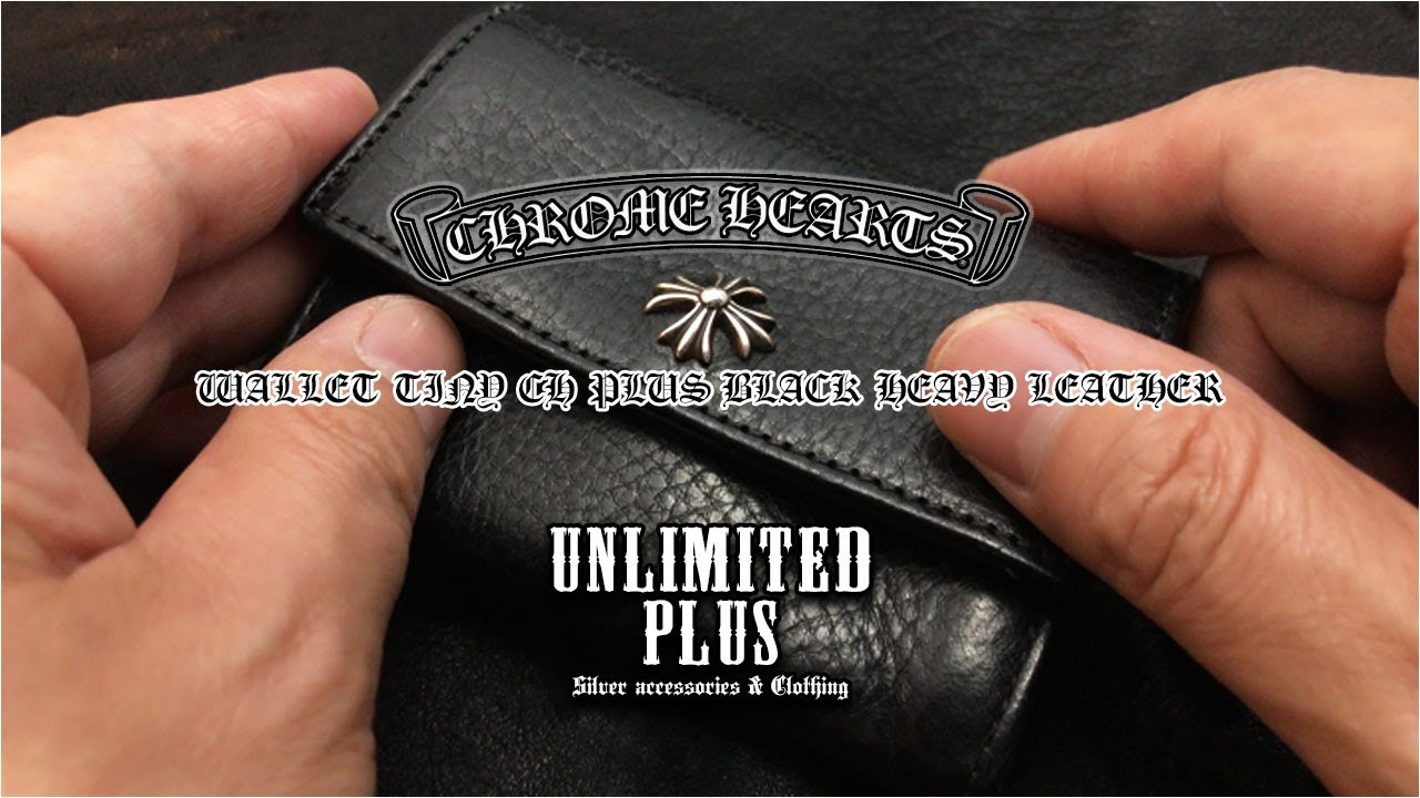 クロムハーツ 財布 (Chrome Hearts) ウォレット タイニー CHプラス