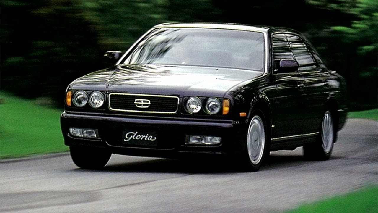 Nissan Gloria Y32 1991–95 - YouTube