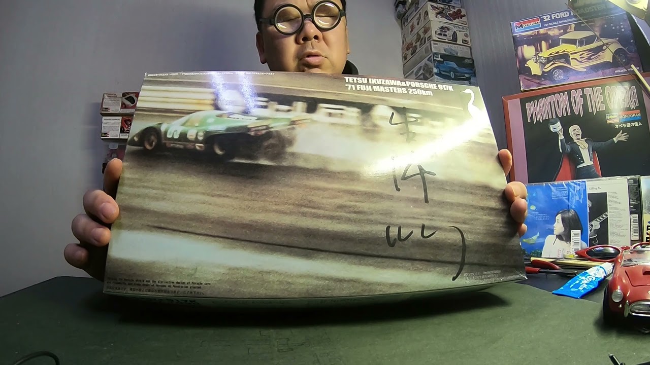 フジミ ポルシェ917K 生沢徹 ようこかわちゃんの部屋 プラモデル 77