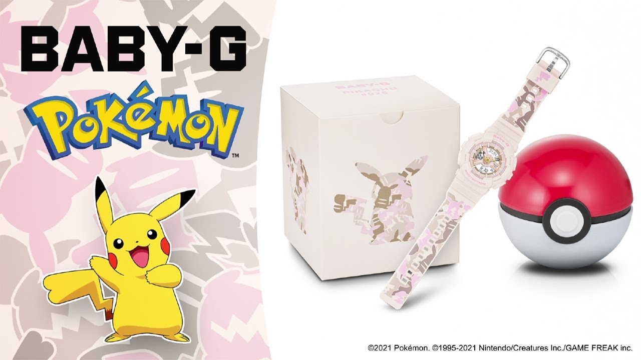 CASIO BABY-G Pokémon Collaboration - YouTube