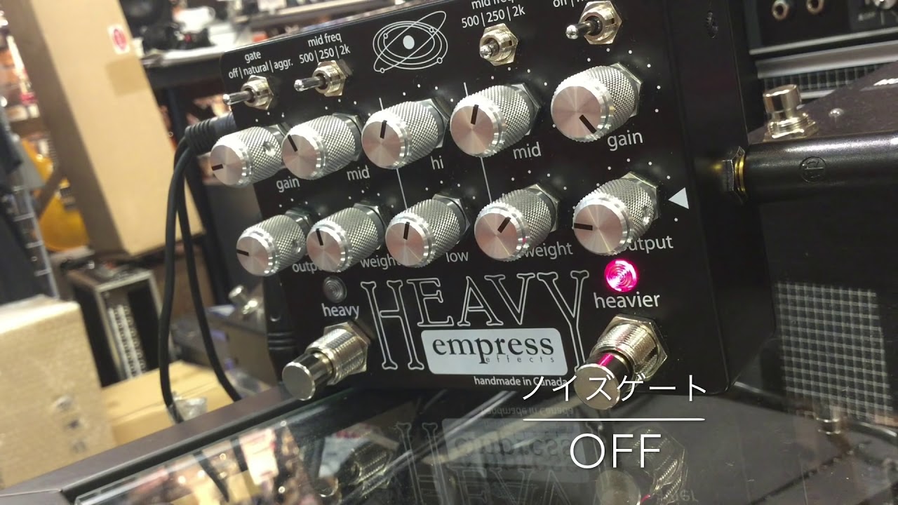 empress HEAVY - YouTube