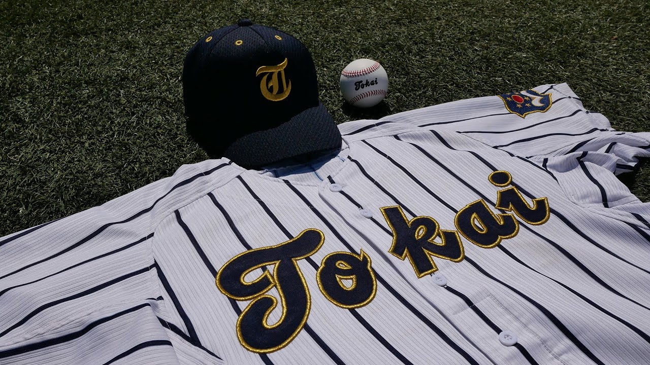 東海大学野球部 | 首都大学野球リーグ | 神奈川県平塚市