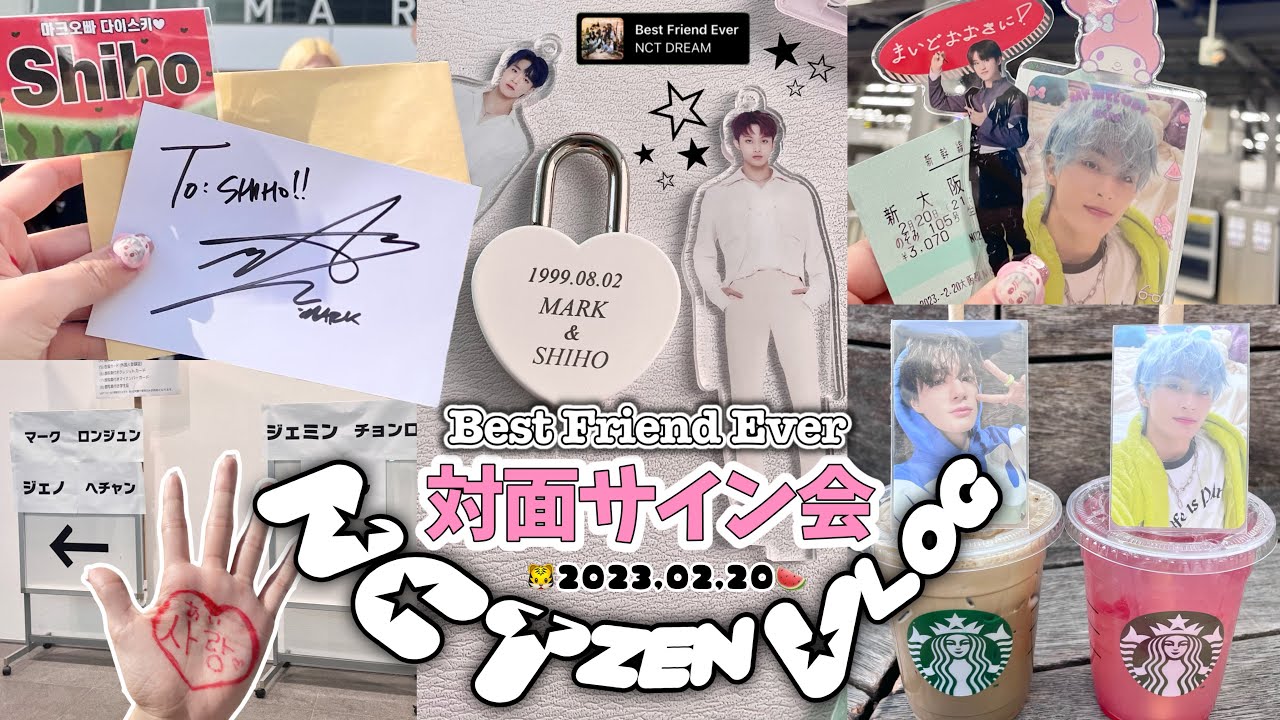 Shizuoka Vlog] Finally got to meet Mark at his autograph signing