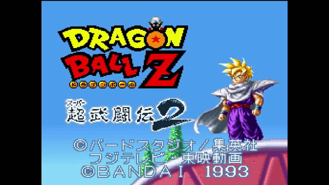 字幕解説！】ドラゴンボールZ 超武闘伝2 隠しネタ ミスターポポ