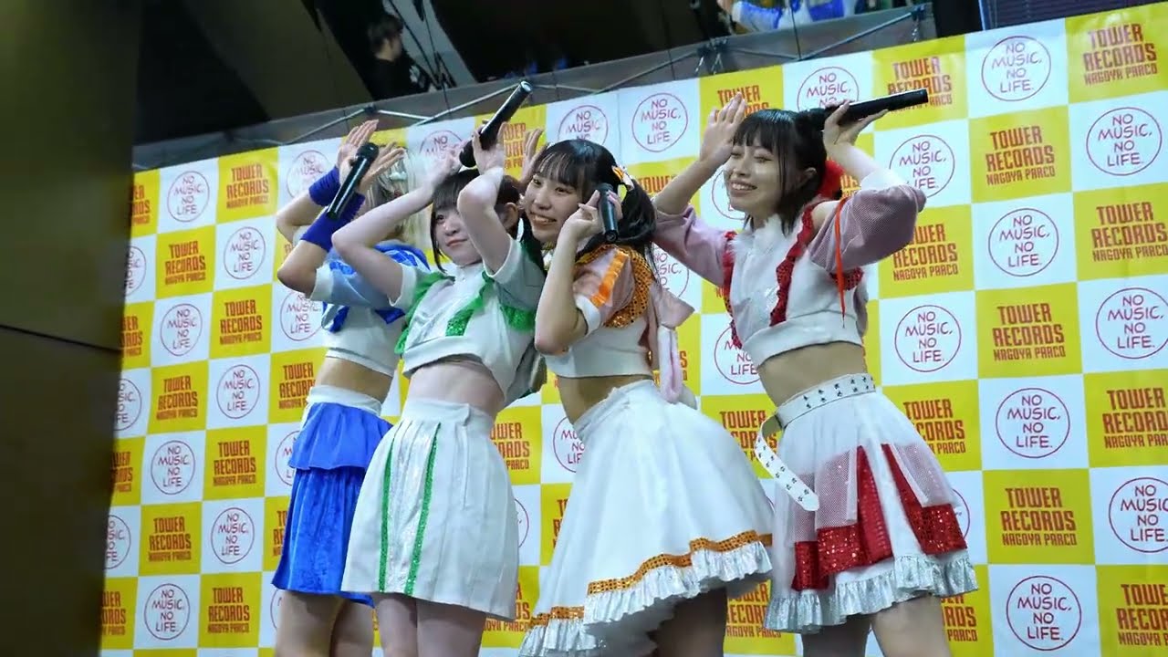 ZooZooZoo『うさぎロケット』20240622@タワレコ名古屋パルコ店 - YouTube