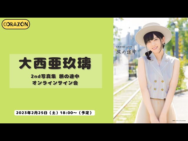 sddefault.jpg?v=63e87b8f