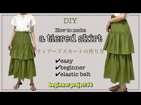 beginner*How to make a tiered skirt - YouTube