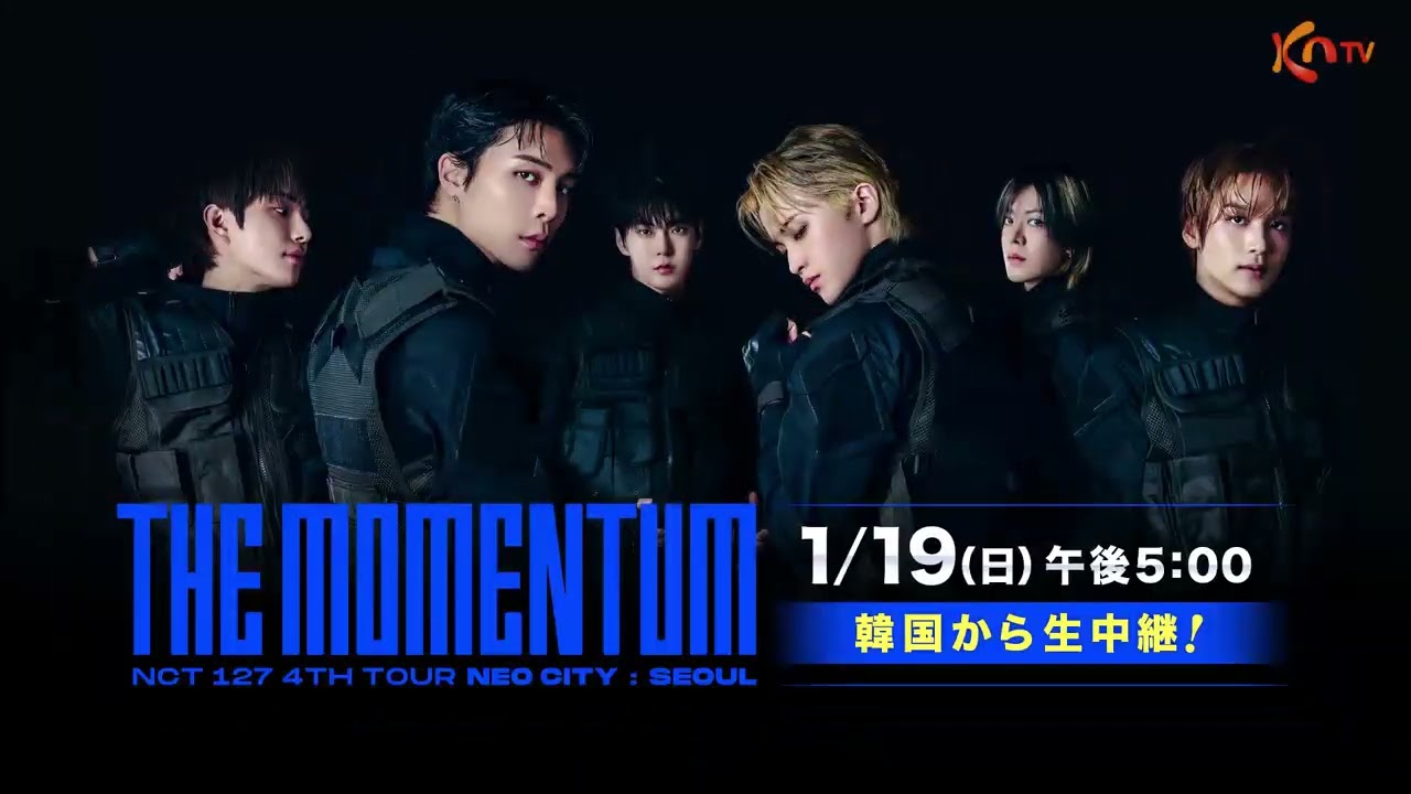 KNTV】NCT 127 4TH TOUR 'NEO CITY : SEOUL – THE MOMENTUM' - YouTube