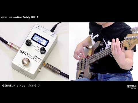 Singular Sound / BeatBuddy MINI 2【デジマート製品レビュー】 - YouTube
