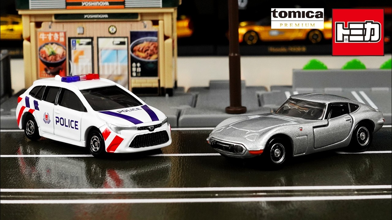 衝撃の事実！イオン限定トミカ トヨタ カローラ シンガポール警察