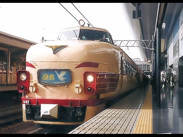 車内放送】さよなら485系特急「白鳥」2-3（ラストラン前日 鉄道唱歌 超