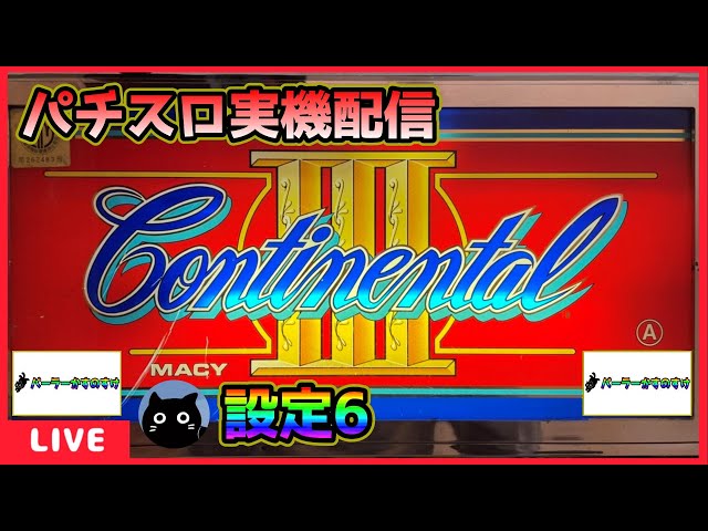 sddefault.jpg?v=64768ae2