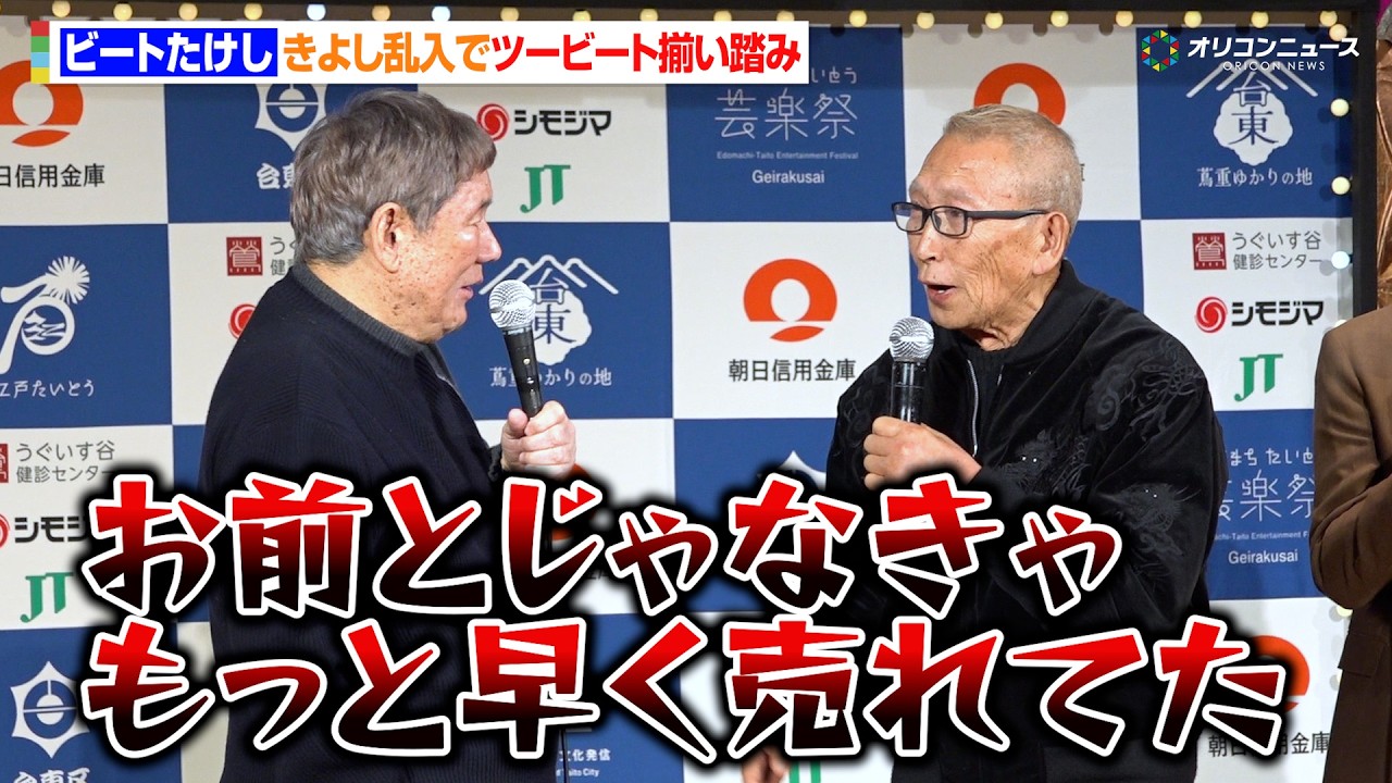 佐藤兼伊知（健一） ～ロッテオリオンズ～ 自分の名前は変えたがチーム