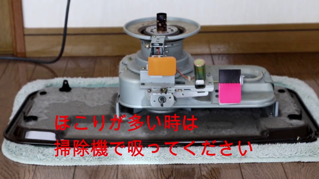 石油ストーブのしんを交換してみた - YouTube