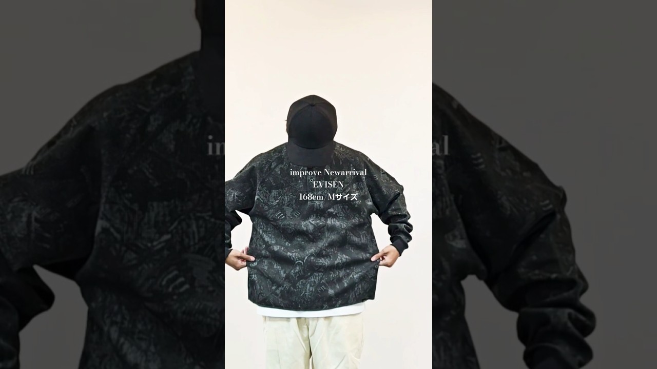 エビセン SUSHI CAMO HENLEY NECK THERMAL ブラック Evisen