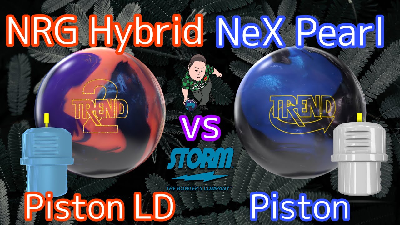 STORM TREND 2 vs TREND SE【トレンドの進化】新開発【ピストンLD