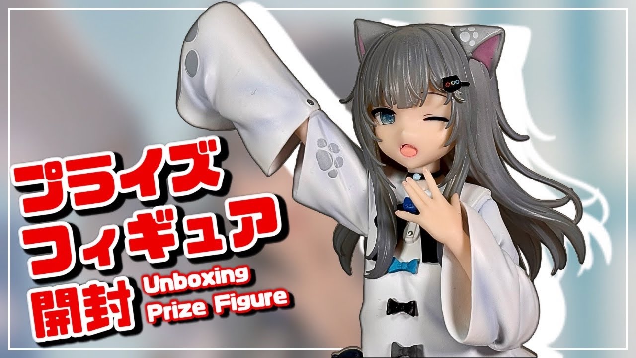 Prize Figure] Nachoneko Trio-Try-iT Figure - Nachoneko - [Unboxing