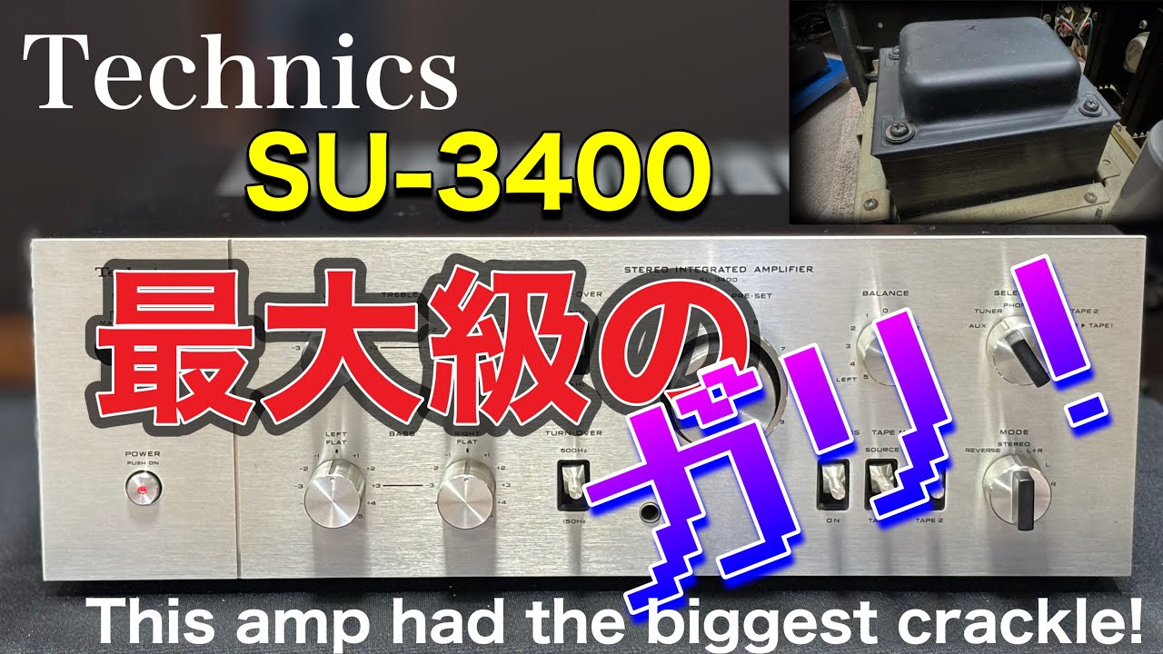 □久々に強烈なガリを体験した！ It's been a while since I