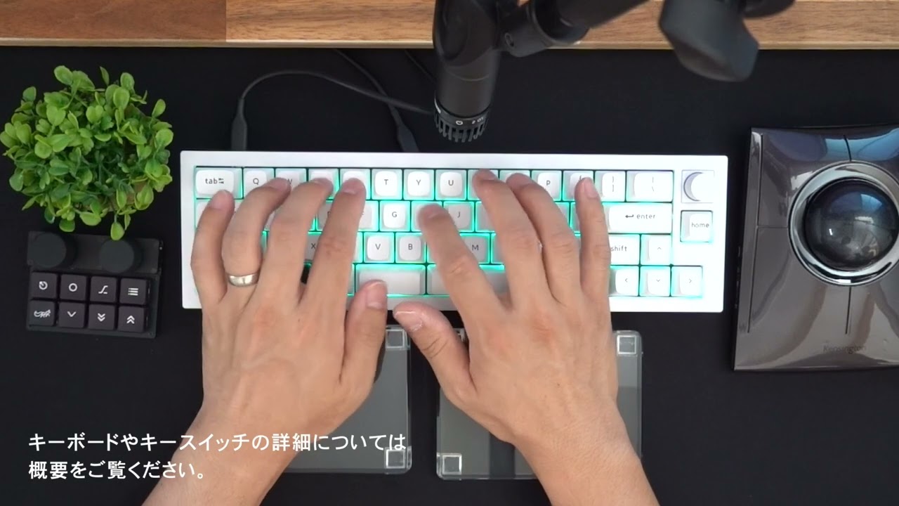 Keychron Q9 Plus Typing Sound Review｜打鍵音レビュー - YouTube