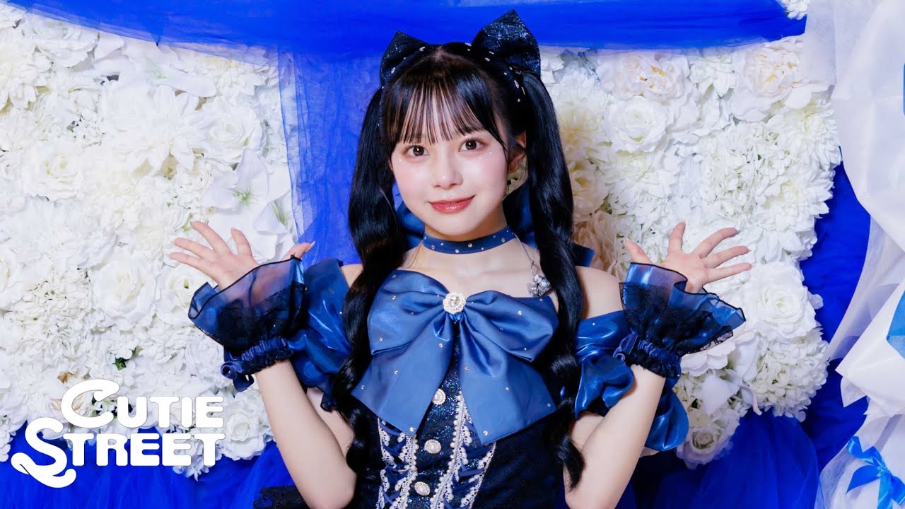 ドキュメンタリー】CUTIE STREET 増田彩乃 生誕祭(2025/5/20) - YouTube