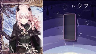 プロセカ】ロウワー2DMV「暁山瑞希,MEIKO,宵崎奏,東雲絵名.朝比奈ま