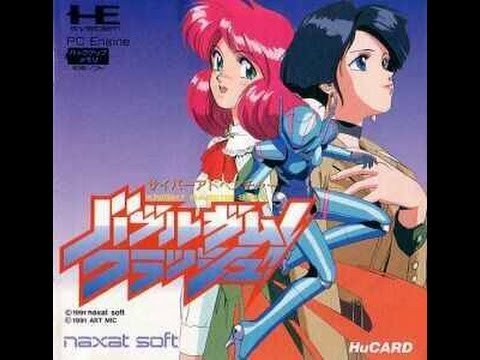 バブルガムクラッシュ! Bubblegum Crash Video Walkthrough - YouTube