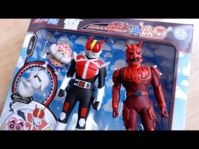 Den-O x Crayon Shin-chan collaboration! Soft Vinyl Soul Review