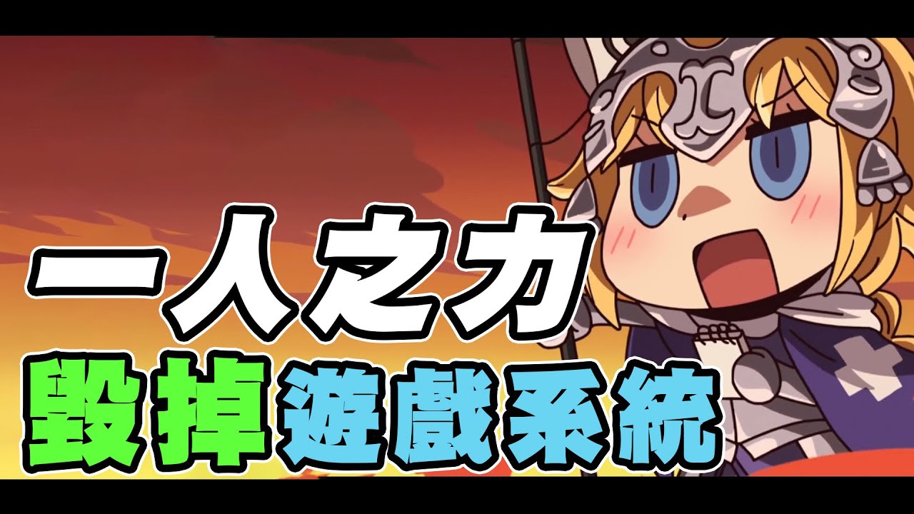 ライドカメンズ】荒鬼狂介(CV: #田邊幸輔) キャラクター紹介PV - YouTube