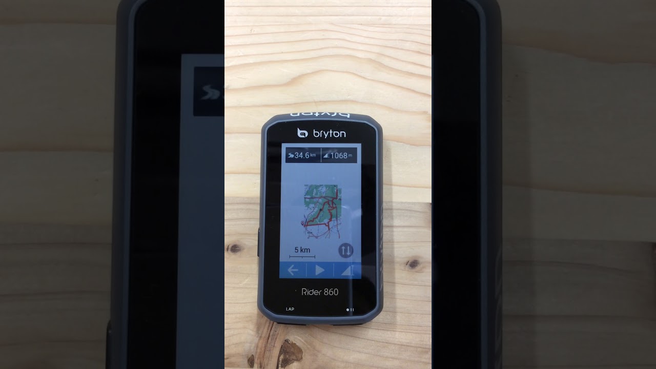 bryton ブライトン Rider 860入荷！早速操作してみました。デモ機