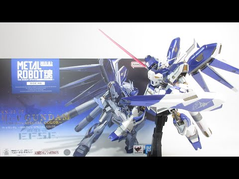ガンダム玩具】メタリック塗装の Hi-νガンダム METAL ROBOT魂 Hi-ν